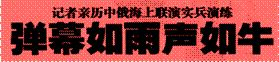 image006.gif