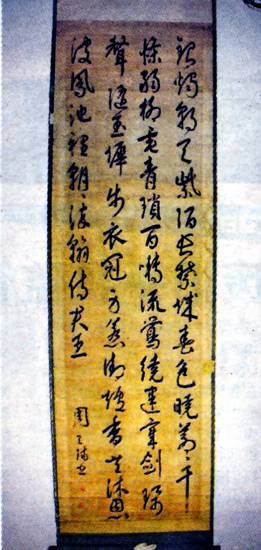 image017.jpg