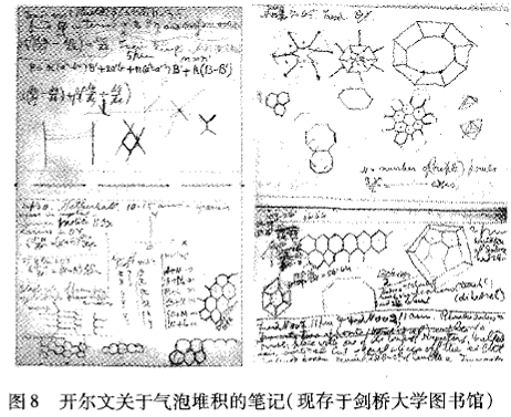 image029.gif