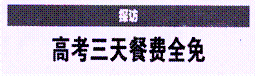 image018.gif