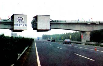image006.jpg