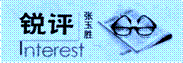 image004.gif