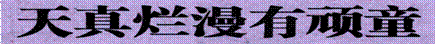 image002.gif