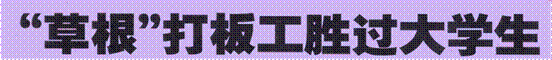 image002.gif