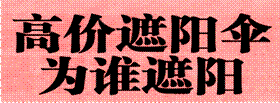 image002.gif