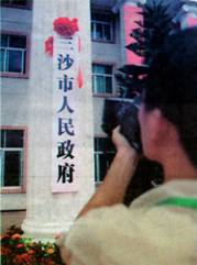 image004.jpg