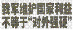 image006.gif
