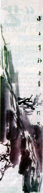 image013.jpg