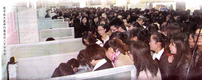 image006