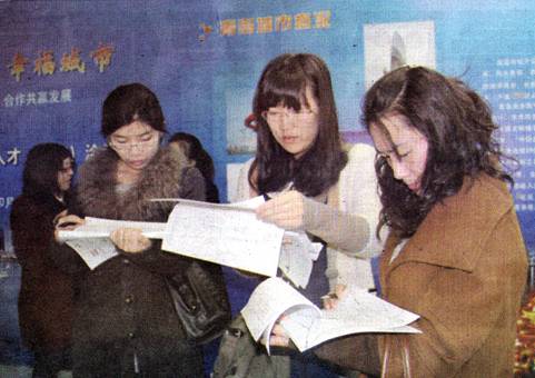image008