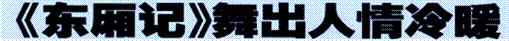 image003.gif