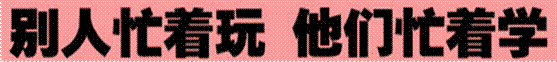 image003.gif