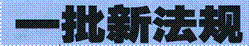 image002.gif