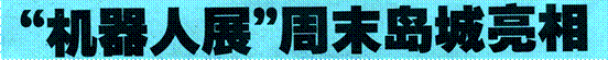 image004.gif