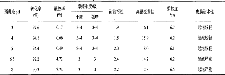 image006.gif