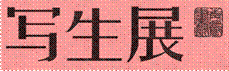 image015.gif