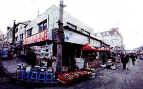 image022.jpg