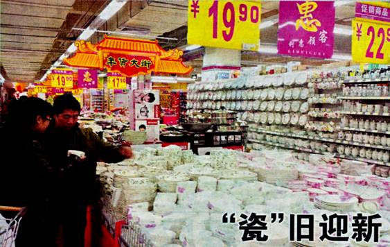image002.jpg