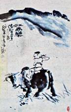 image017.jpg