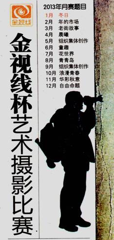 image002.jpg