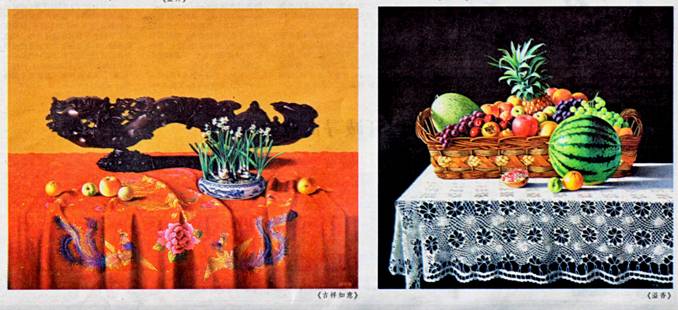 image010.jpg
