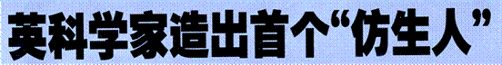 image002.gif