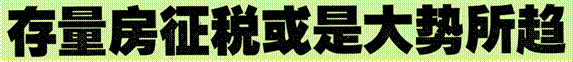 image003.gif