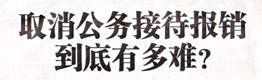 image004.jpg