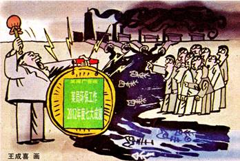 image004.jpg