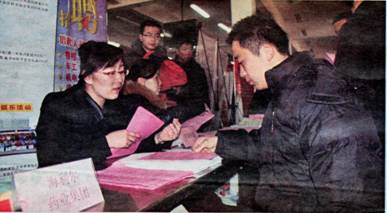 image015.jpg