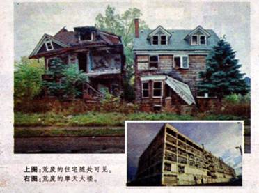 image006.jpg