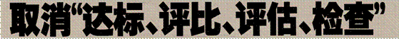 image002.gif