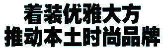 image003.gif
