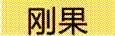 image040.gif