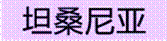 S87706T1364783653923