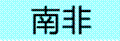 image028.gif