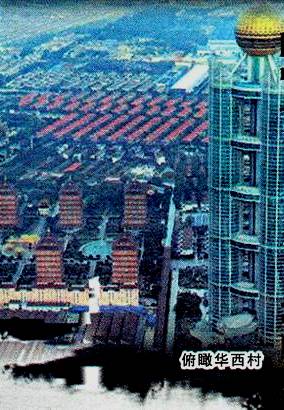 image001.jpg