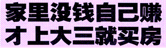 image009.gif