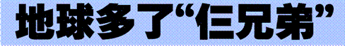 image002.gif