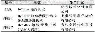 image002.gif