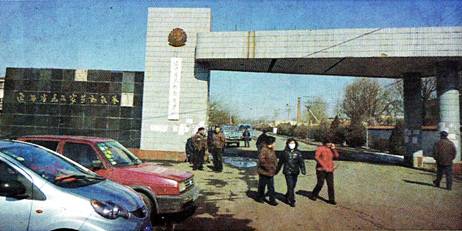 image009.jpg