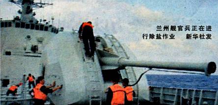 image008.jpg