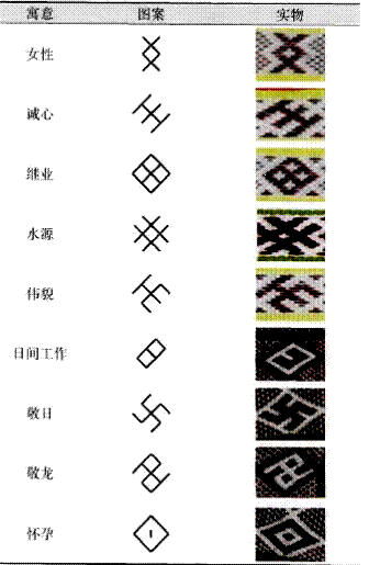 image009.gif