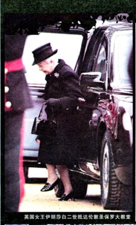image006.jpg