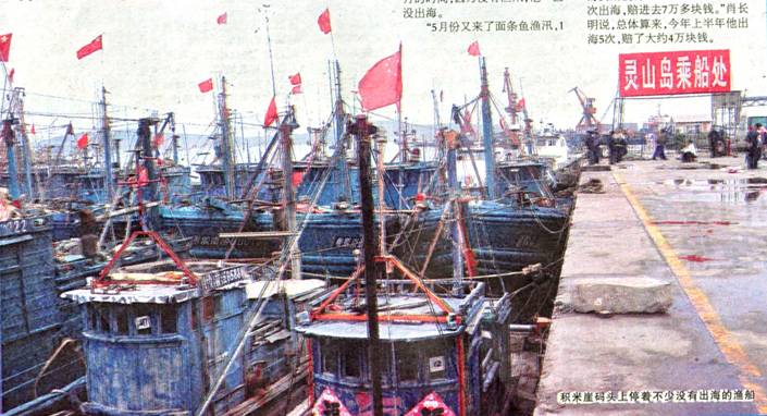 image006.jpg