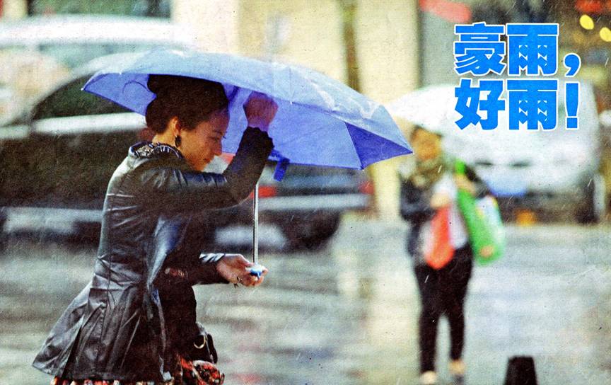 image002.jpg