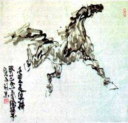 image011.jpg
