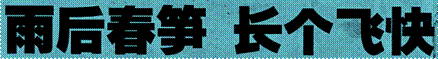 image002.gif
