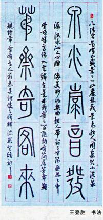 image006.jpg