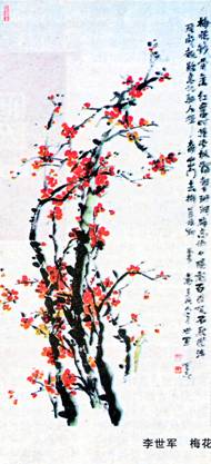 image008.jpg